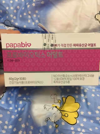 큐트호빵님이 올린 리뷰 사진 3