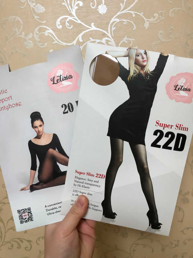 레티지아 수퍼스림 압박스타킹 20D + 22D 세트 리뷰 사진