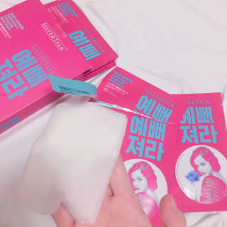 니코니코니님이 올린 리뷰 사진 4