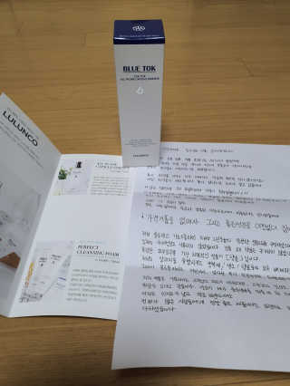 mimi님이 올린 리뷰 사진 3