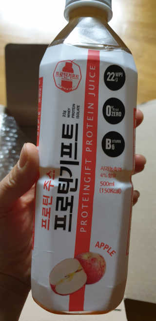해워니님이 올린 리뷰 사진 1