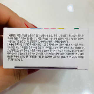봉구님이 올린 리뷰 사진 3