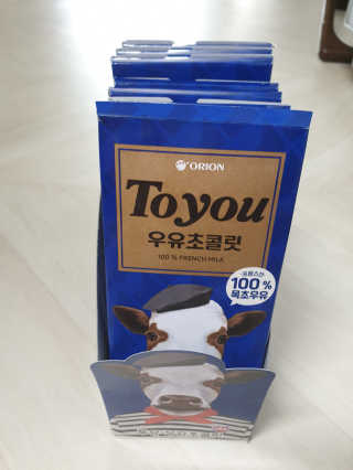 뽀기님이 올린 리뷰 사진 1