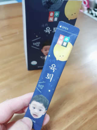 람보슈터님이 올린 리뷰 사진 1