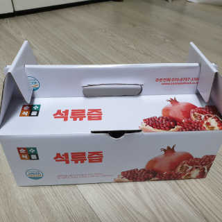 다다름님이 올린 리뷰 사진 1
