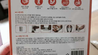 NA님이 올린 리뷰 사진 2