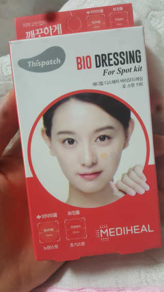 jiae님이 올린 리뷰 사진 1