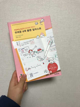 최나래님이 올린 리뷰 사진 1