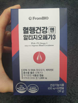 프롬바이오 혈액순환과 눈 건강을 동시에 혈행건강엔알티지오메3 — 4.83점을 준 리뷰어가 2019년 11월 올린 사용 사진