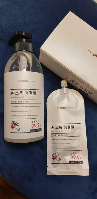 반드시된다님이 올린 리뷰 사진 1
