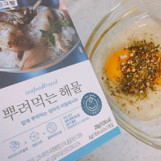 묵향가득님이 올린 리뷰 사진 3