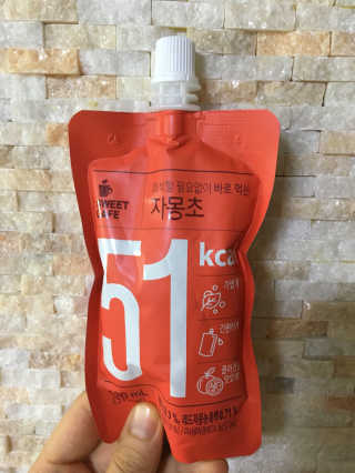 한혜미님이 올린 리뷰 사진 1