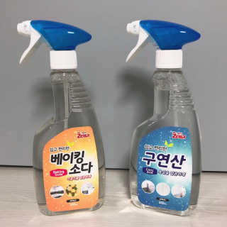 HoHo님이 올린 리뷰 사진 1
