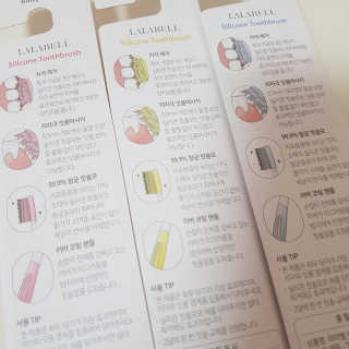 내게 처음 찾아온 라라벨 실리콘 칫솔 — 4점을 준 리뷰어가 2019년 8월 올린 사용 사진