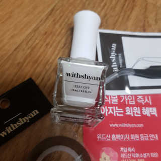 동그라미님이 올린 리뷰 사진 1