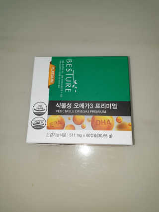 탱이맘님이 올린 리뷰 사진 3