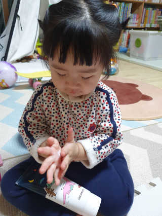madsanta님이 올린 리뷰 사진 3