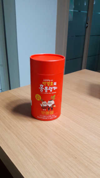 메이준뉴트리 박경호의 어린이 홍삼 홍통령젤리 30포 — 5점을 준 리뷰어가 2020년 2월 올린 사용 사진