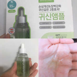 시카고 시카 더블 이펙트 앰플 30ml 기획세트 — 5점을 준 리뷰어가 2018년 8월 올린 사용 사진