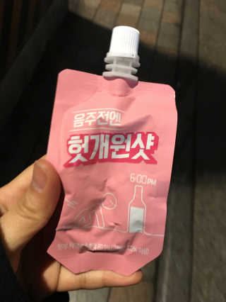 쭈스타그램님이 올린 리뷰 사진 2