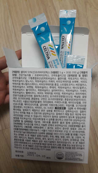 장우영님이 올린 리뷰 사진 1