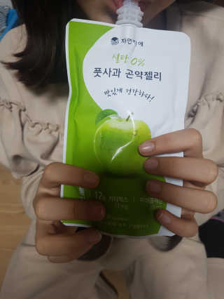 러블리별님이 올린 리뷰 사진 2