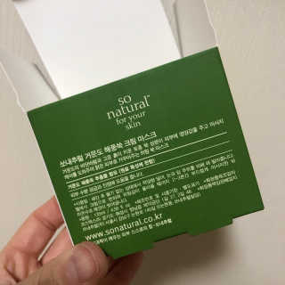 minjiriri님이 올린 리뷰 사진 3