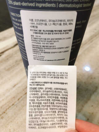 happie님이 올린 리뷰 사진 2