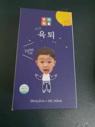 아쭈어멈님이 올린 리뷰 사진 1