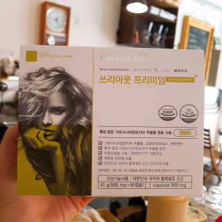 wony님이 올린 리뷰 사진 1