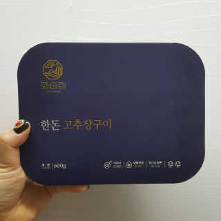 RnRnRkRk님이 올린 리뷰 사진 1