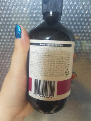 피부바리스타님이 올린 리뷰 사진 2