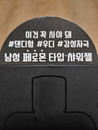 최동현님이 올린 리뷰 사진 1