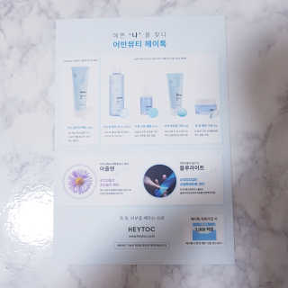 킴님이 올린 리뷰 사진 3