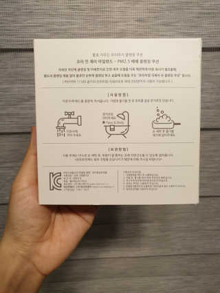 타토님이 올린 리뷰 사진 3