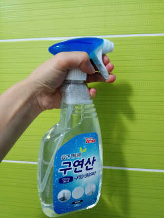 귀욤춉춉님이 올린 리뷰 사진 1