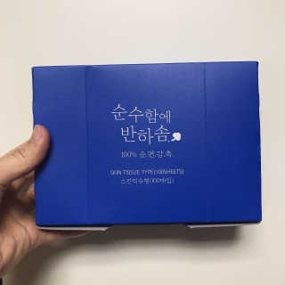 어반리브즈 프리미엄 화장솜 트라이얼 SET — 5점을 준 리뷰어가 2019년 8월 올린 사용 사진