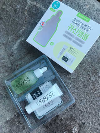 시카고 시카 더블 이펙트 앰플 30ml 기획세트 — 4.17점을 준 리뷰어가 2018년 8월 올린 사용 사진
