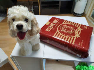 째니니님이 올린 리뷰 사진 1