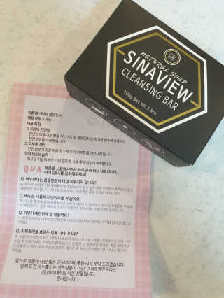 roseni님이 올린 리뷰 사진 2