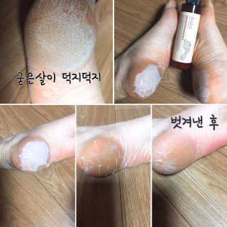 에이쉘님이 올린 리뷰 사진 1