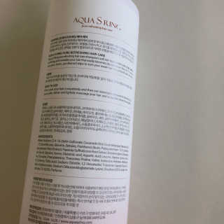 아쿠아큐링 아쿠아S링 퓨어리프레싱 헤어케어 500ml — 5점을 준 리뷰어가 2018년 7월 올린 사용 사진