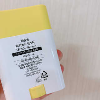 톨토링님이 올린 리뷰 사진 3