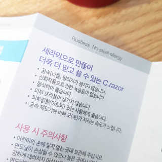 엘비스님이 올린 리뷰 사진 3
