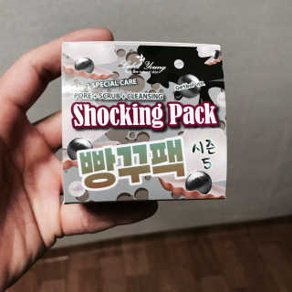 noname님이 올린 리뷰 사진 1