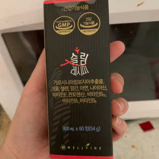 ellakm님이 올린 리뷰 사진 4