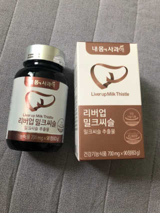 박소희님이 올린 리뷰 사진 1