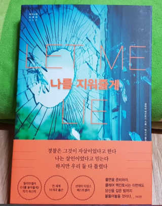 원말삼닥님이 올린 리뷰 사진 2