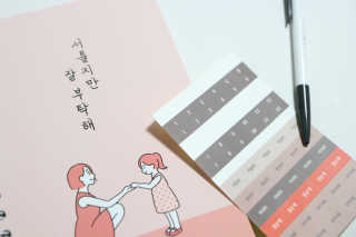 쁘쥬쁘쥬님이 올린 리뷰 사진 2