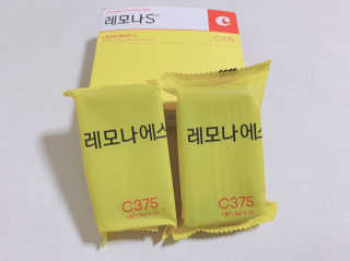 에디터w님이 올린 리뷰 사진 1